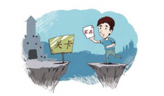 歐盟CE認證在哪可以申請,申請流程有哪些