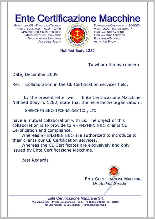 意大利ECM授權(quán)書(shū)