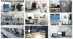 辦理CE認證哪家機構比較專業(yè)