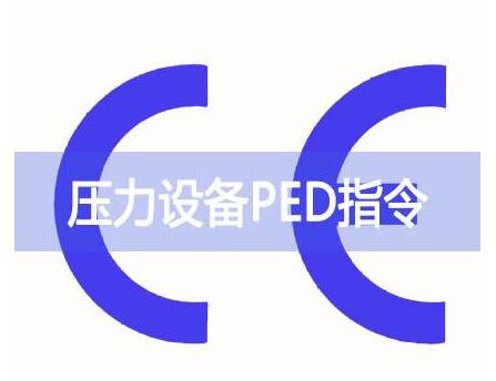 �����O��CE�J�CPEDָ������ЩҪ��