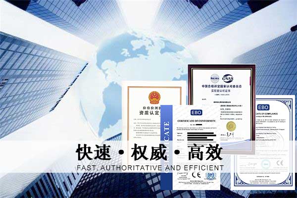 ����Ͱ͇��Hվ��Ҫ���ṩCE�J�C��ô�k